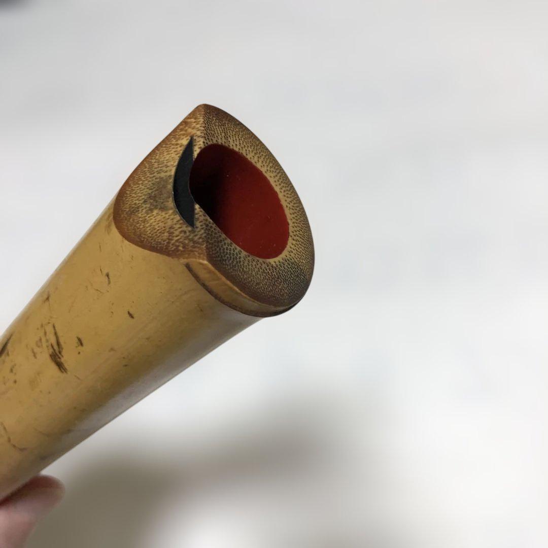 玉井竹仙作 一尺八寸管 都山流尺八