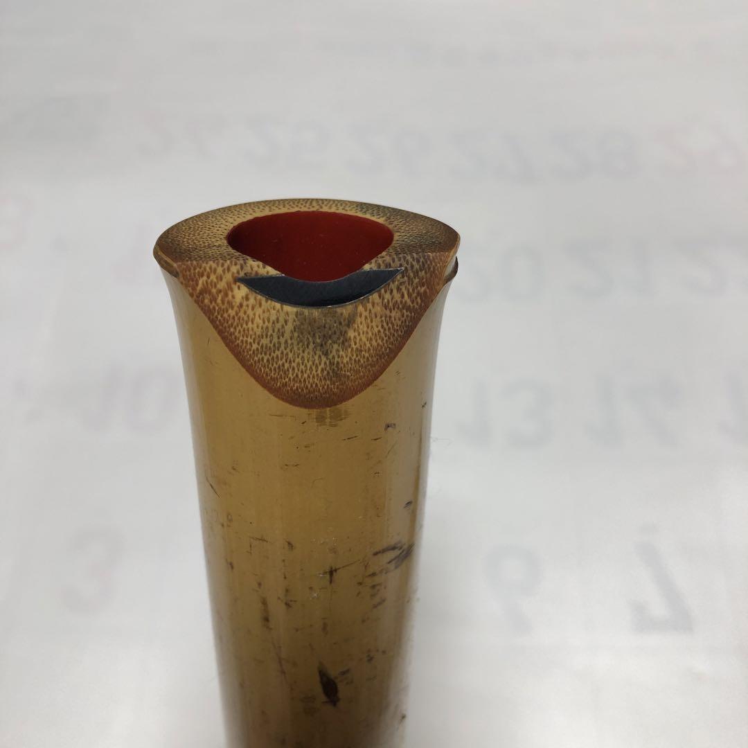 玉井竹仙作 一尺八寸管 都山流尺八