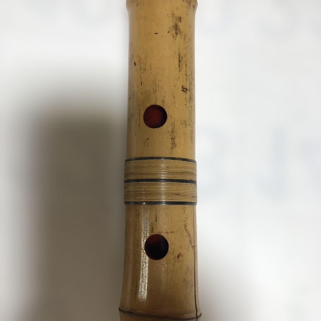 玉井竹仙作 一尺八寸管 都山流尺八