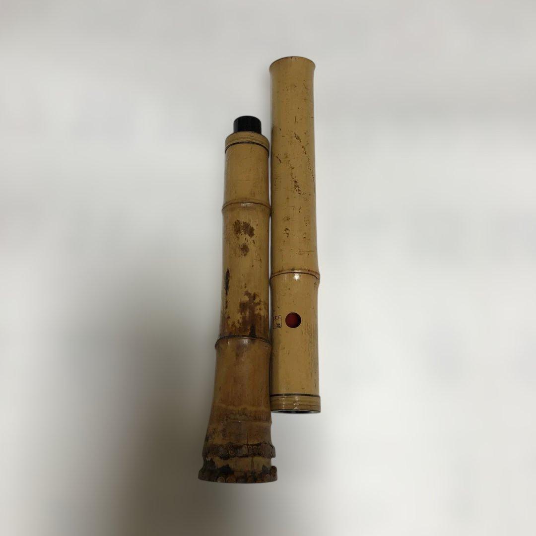 玉井竹仙作 一尺八寸管 都山流尺八