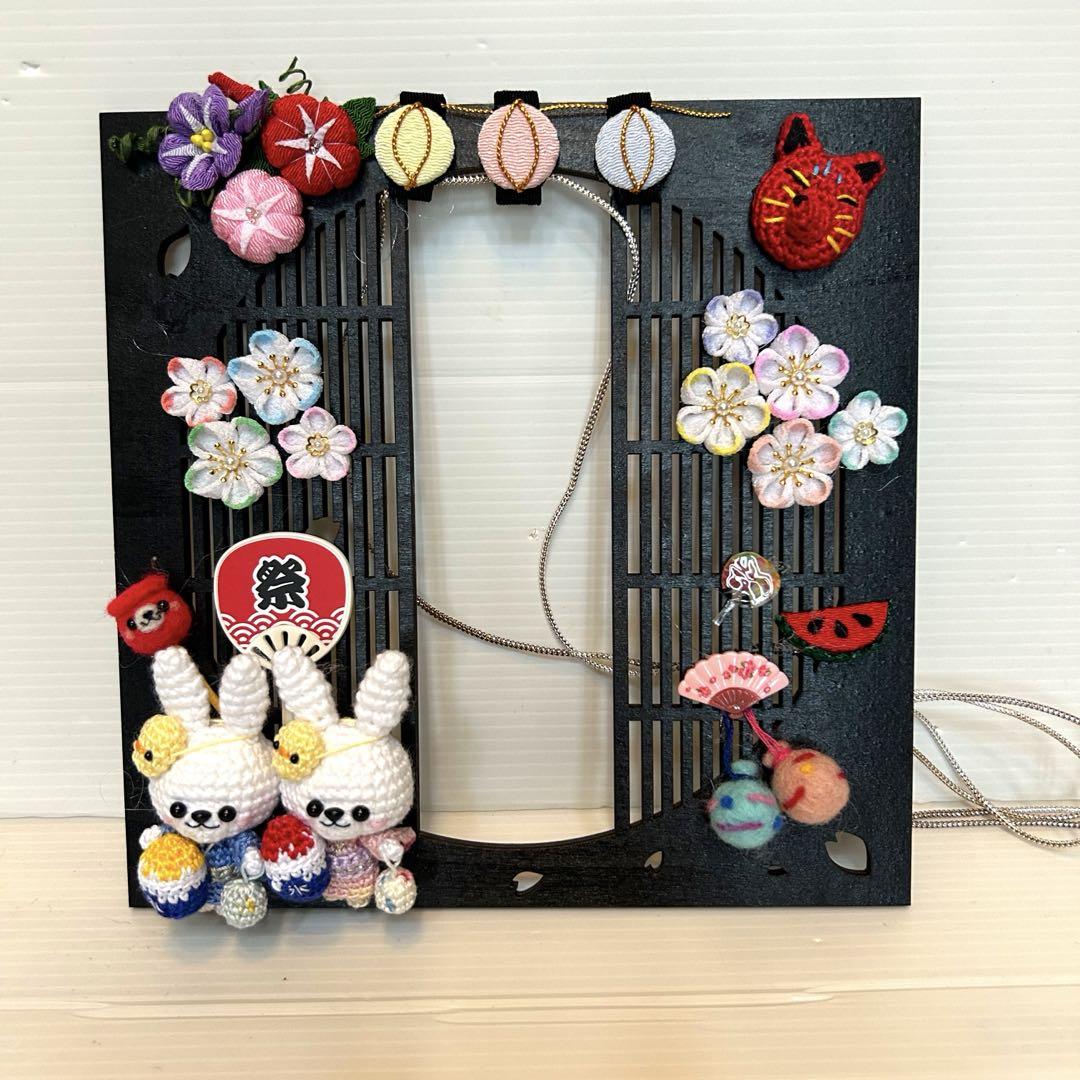２つ限定セール