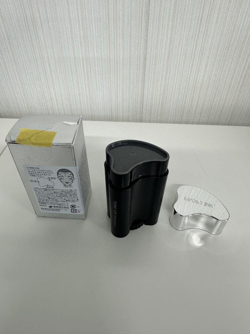 使用回数1回　サーメージ　トーンアップリフティングバーム　22g