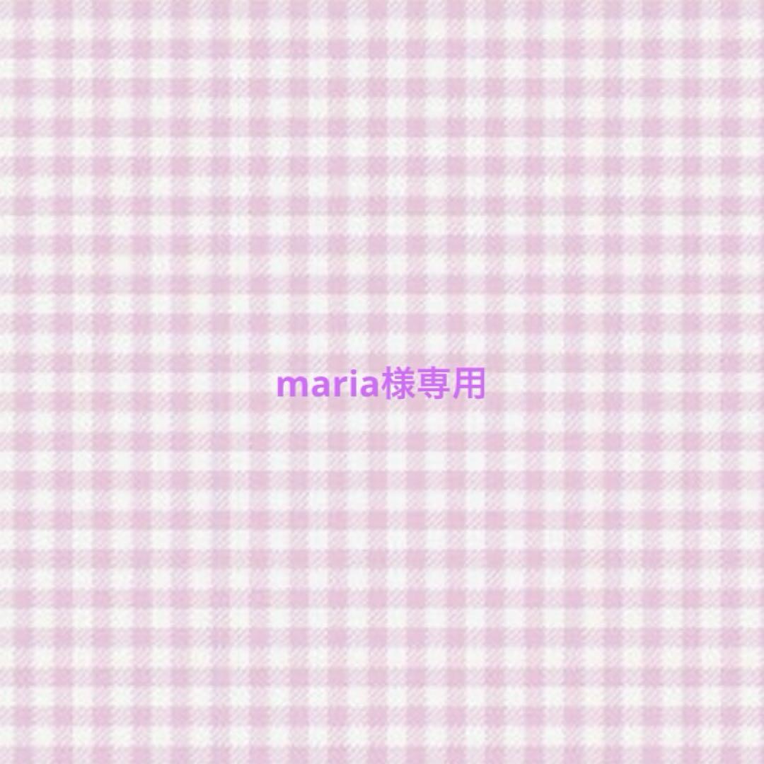 ＊maria様専用ページ＊　ATEEZ ソンファくん