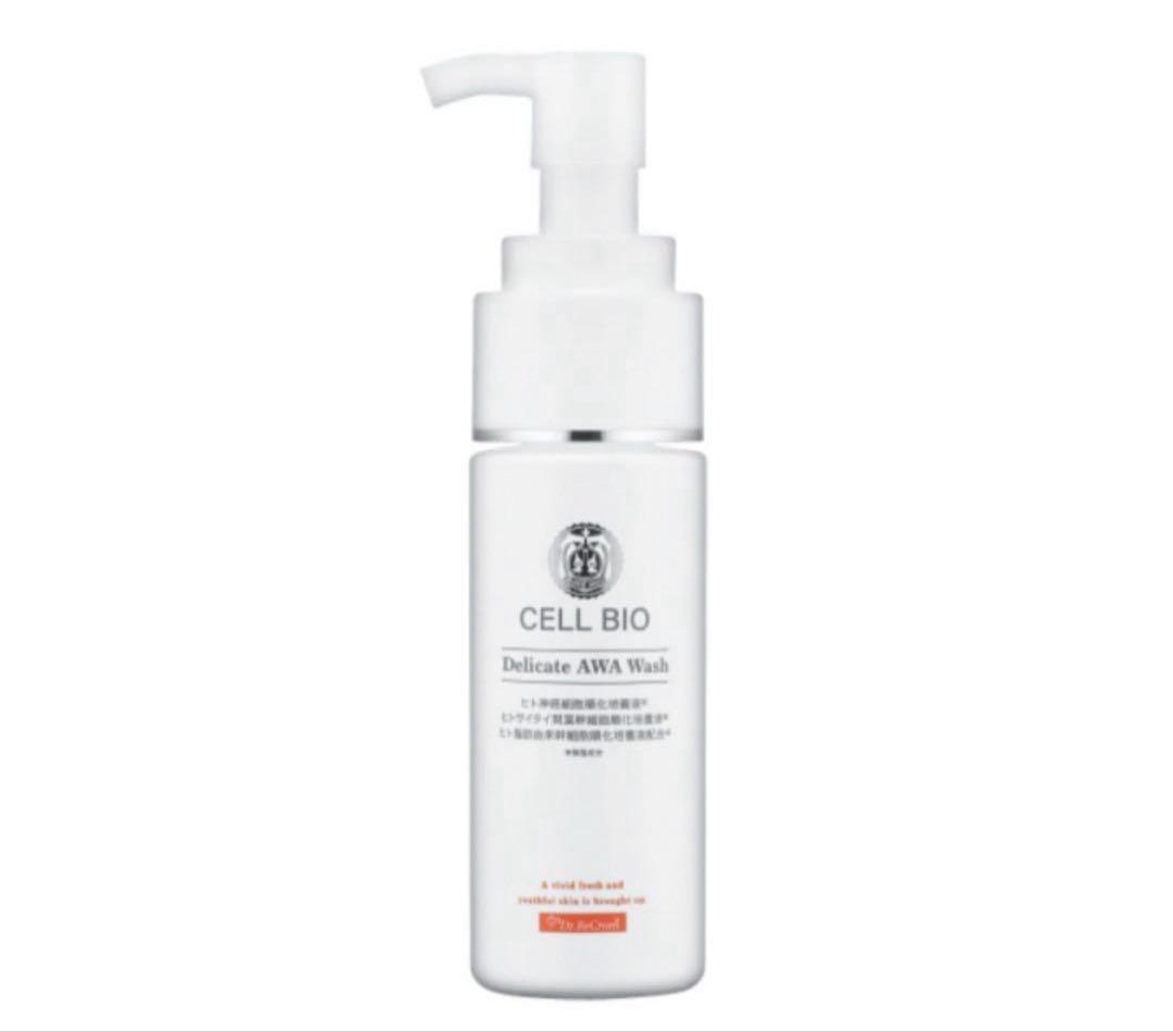 CELL BIO delicate awa wash クレンジング・メイク落とし