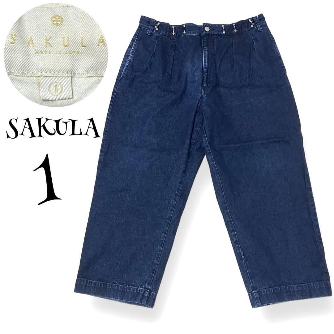 m44【SAKULA】ワイド バギーパンツ 金具 ウエストゴム デニム ジーパン