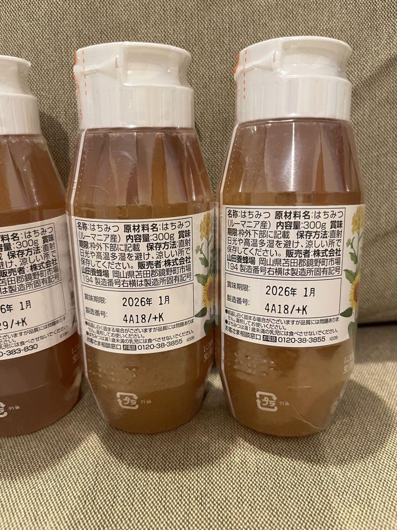 山田養蜂場 百花蜂蜜 レモン蜂蜜 300g 6本 未開封 はちみつ ハチミツ