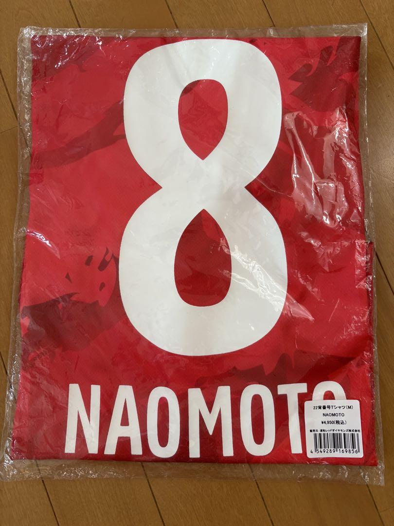 未使用品】浦和レッズレディース プレコンTシャツ 猶本 Mサイズ