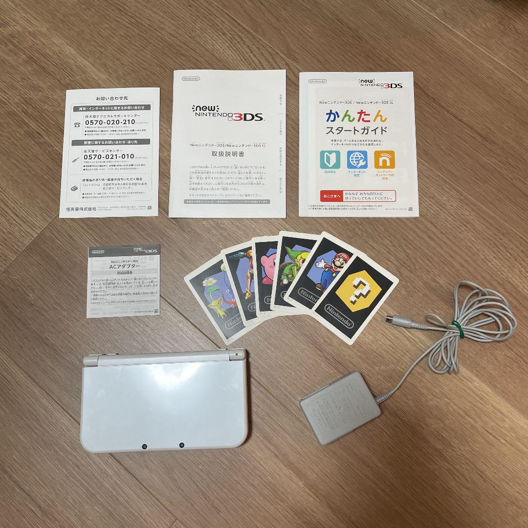 Newニンテンドー3DS LL パールホワイト 【オンラインショップ】