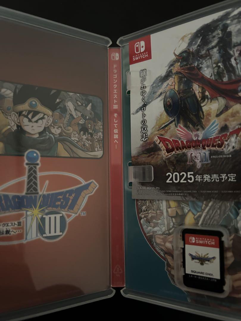 ドラゴンクエスト3 リメイク Switch