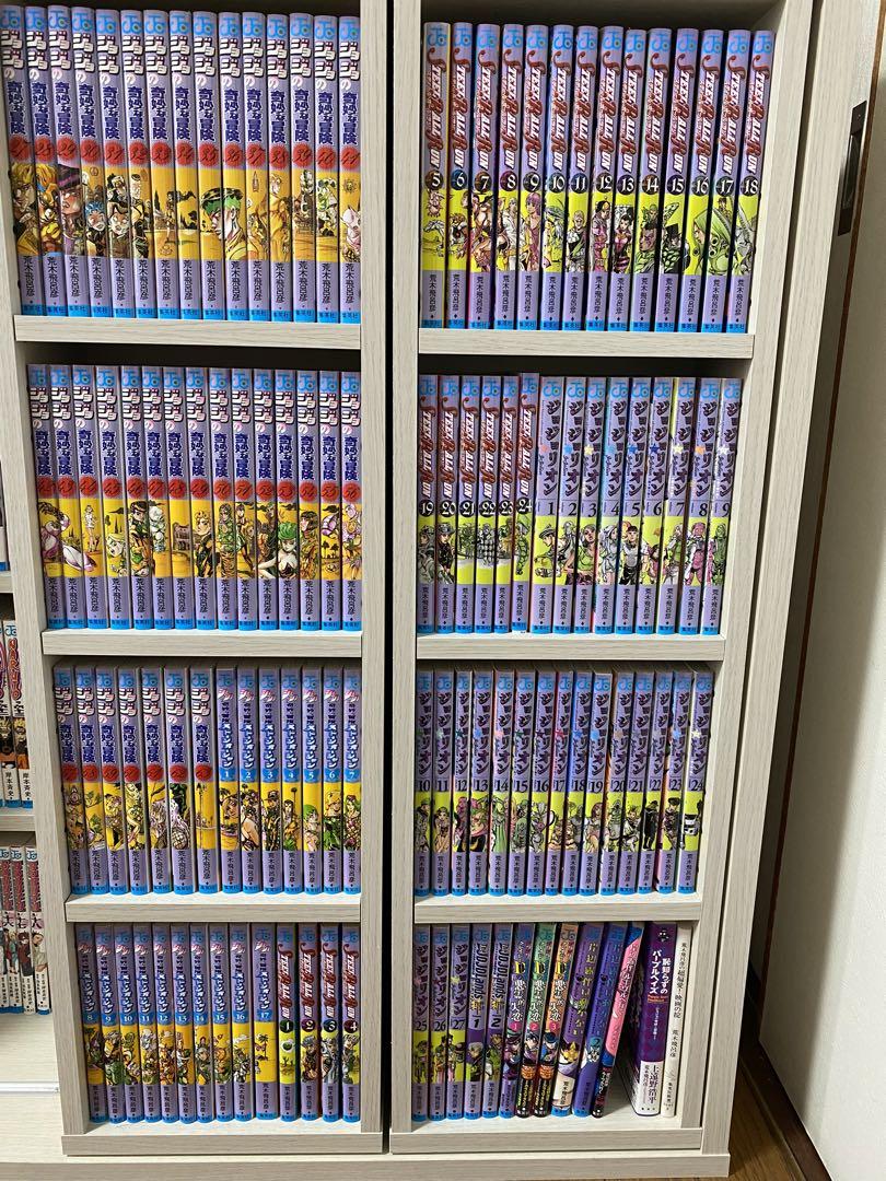 ジョジョの奇妙な冒険 第1部〜9部全巻セット+ジョジョマガジン ジョジョの奇妙な冒険 第1部〜9部全巻セット+ジョジョマガジン