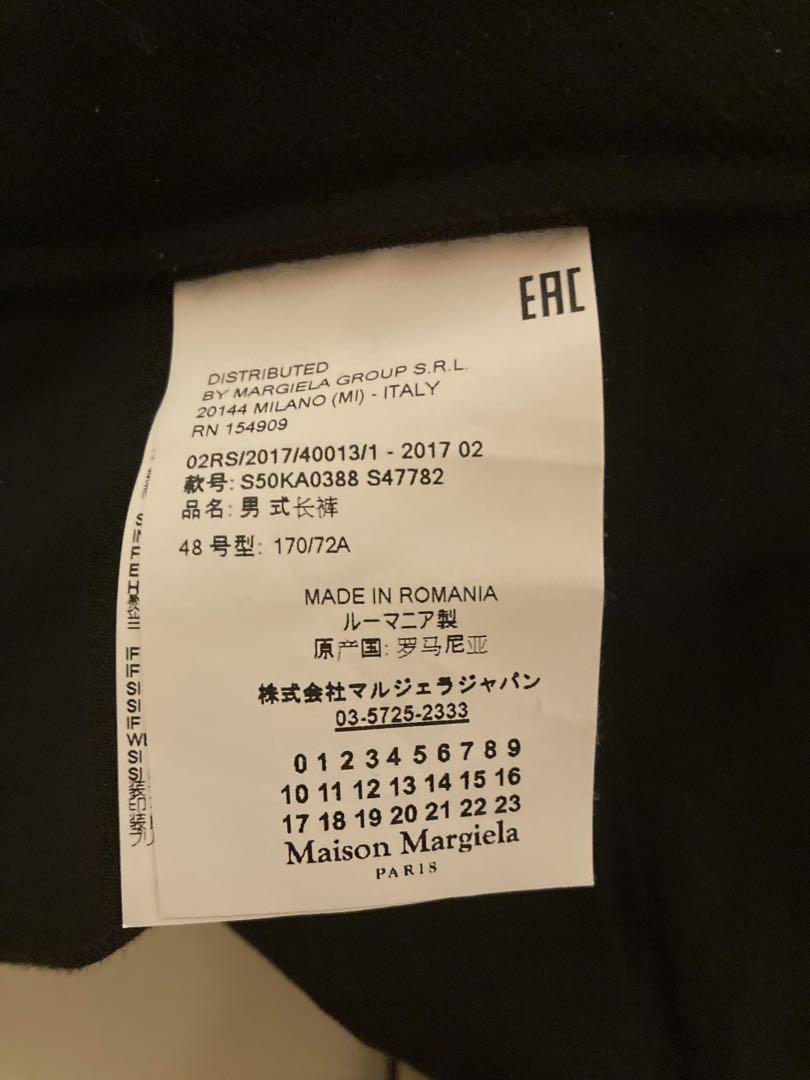 セットアップ