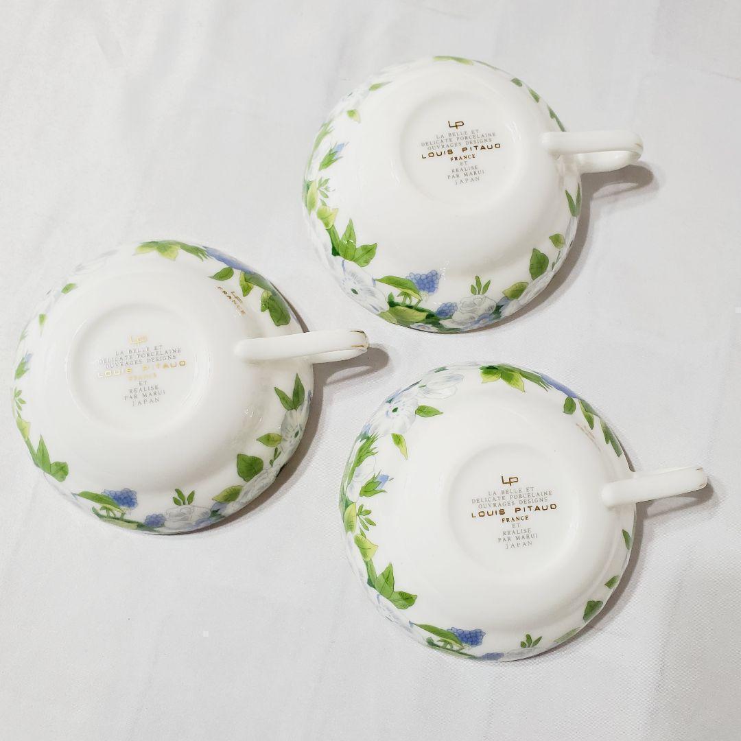 D0463)ルイピトー カップ ソーサー デザートプレート ティーセット 3客
