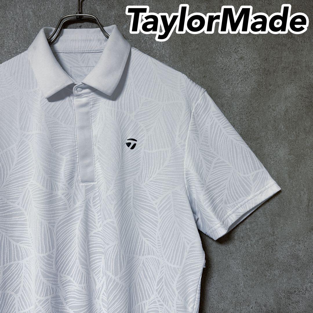 【美品】TaylorMade テーラーメイド 半袖ポロシャツ グレー サイズO TaylorMade テーラーメイド 総柄 半袖 ポロシャツ ゴルフ ウェア