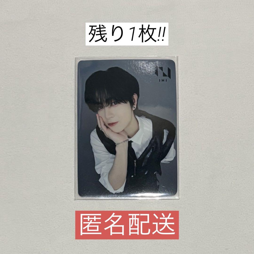 Amazon.co.jp: INI 佐野雄大 ボイスキーフック トレカ付 C