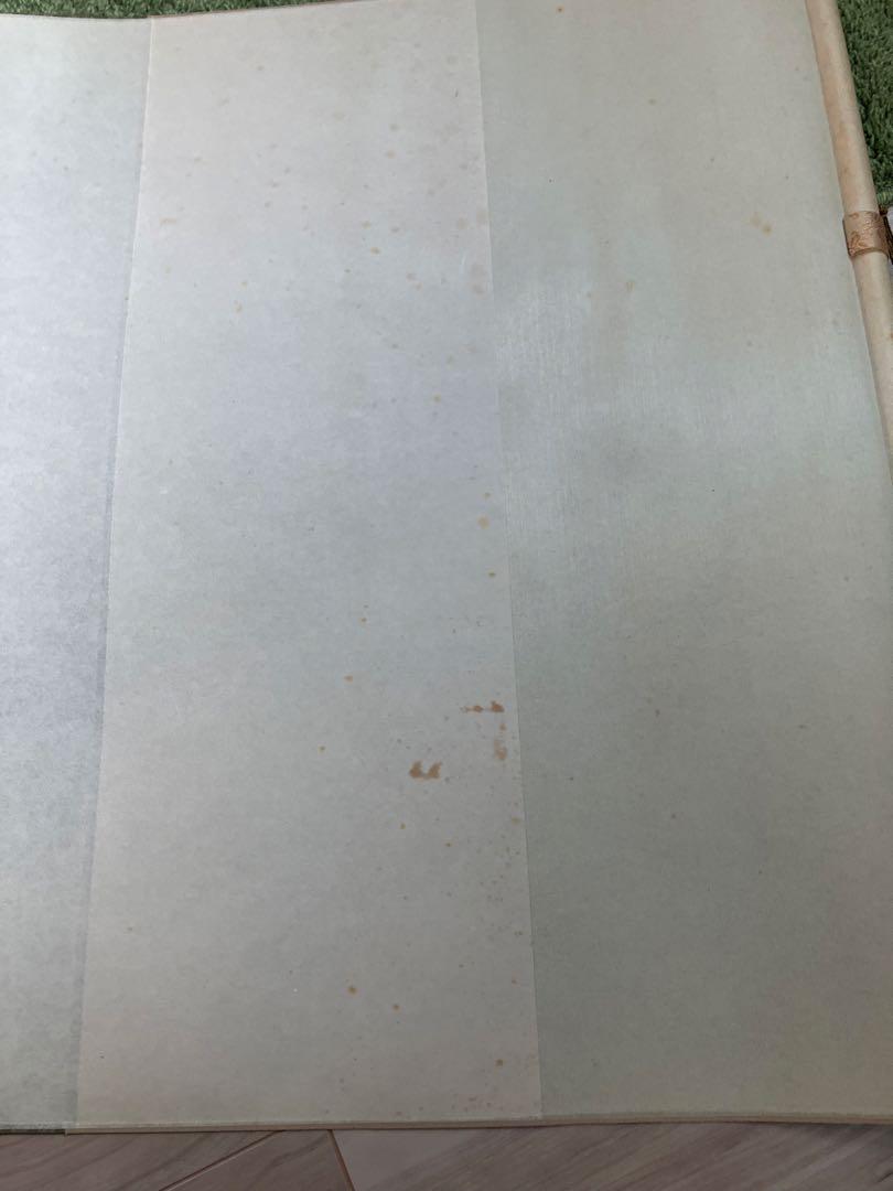 掛軸　大徳寺　小林太玄　清風　尺八横　茶道具　茶掛