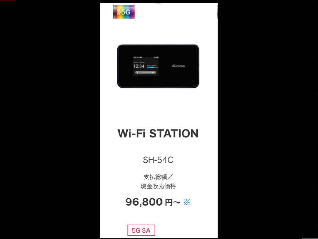 Wi-Fi