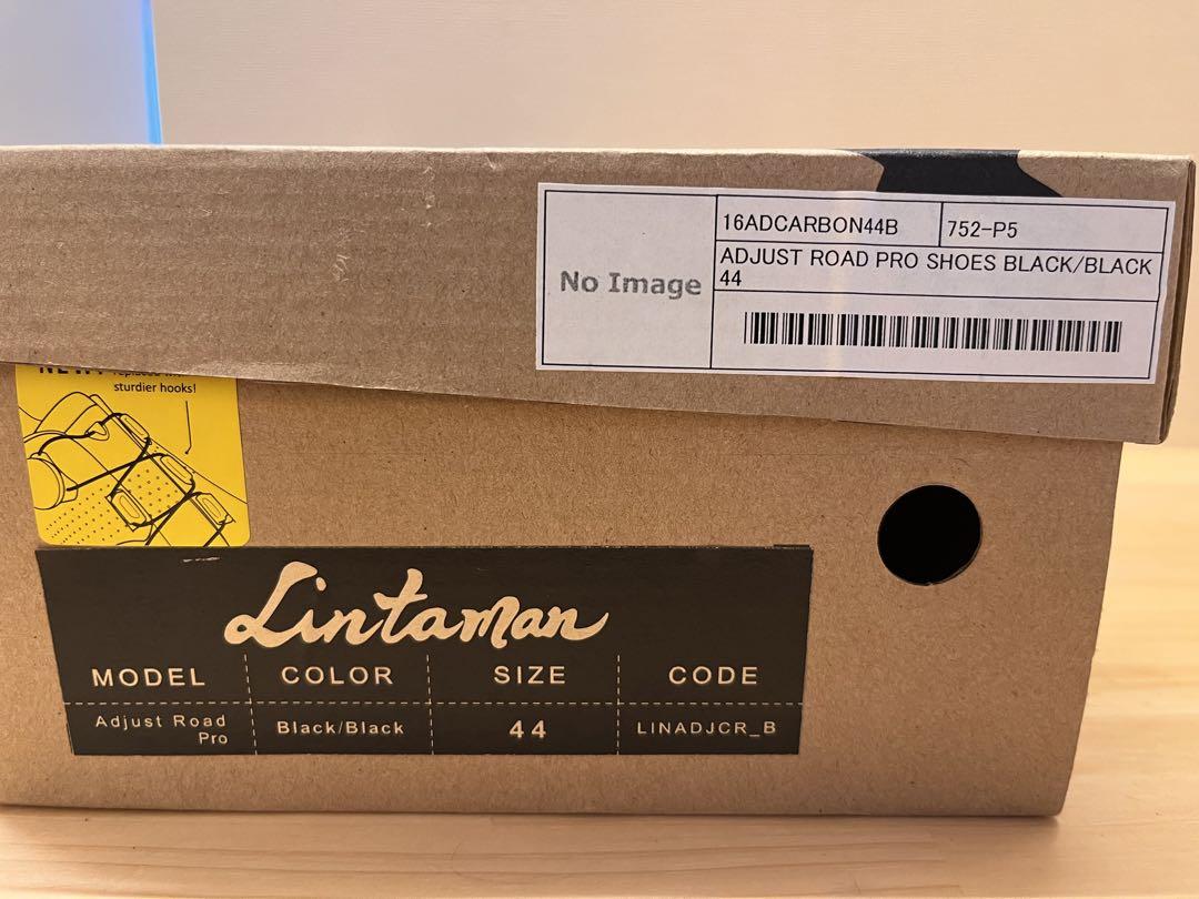 スニーごん　Lintaman ADJUST road Pro リンタマン
