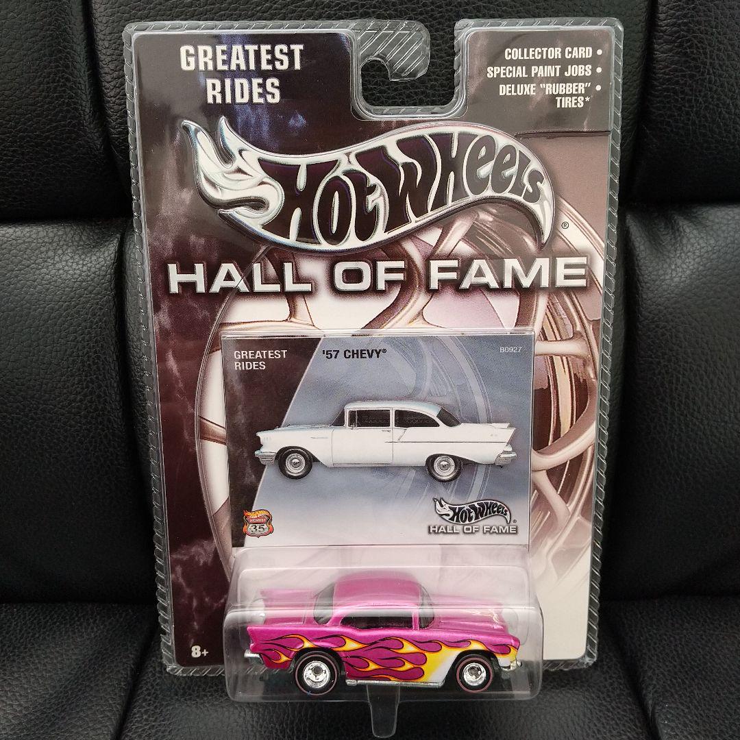 ホットウィール HALL OF FAME '57 CHEVY 年代物美品 - メルカリ