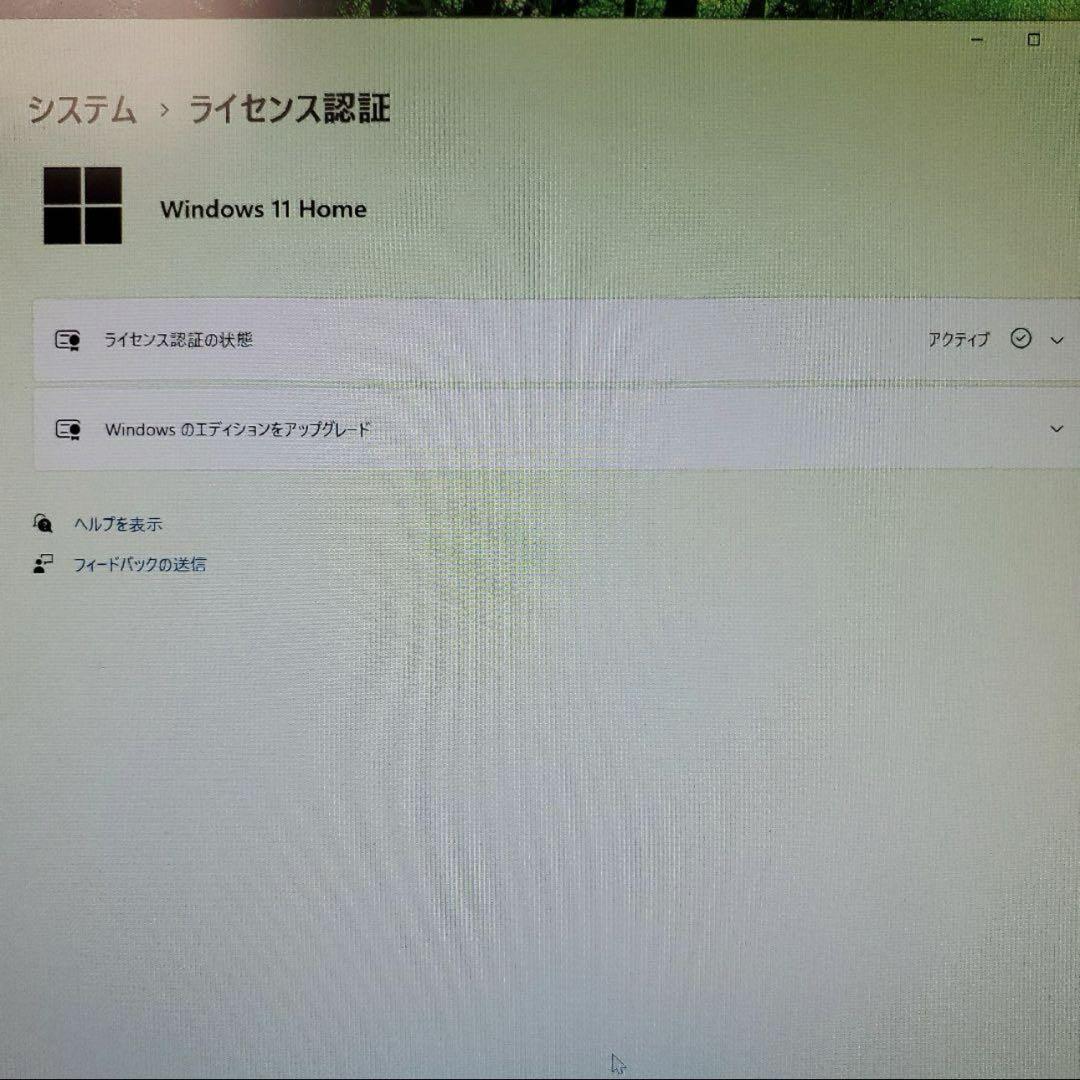 △△△様ゲーミングPC/Core i5-8500