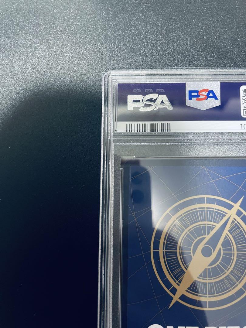 ポートガス・D・エース ＳＥＣ（ＰＳＡ９）