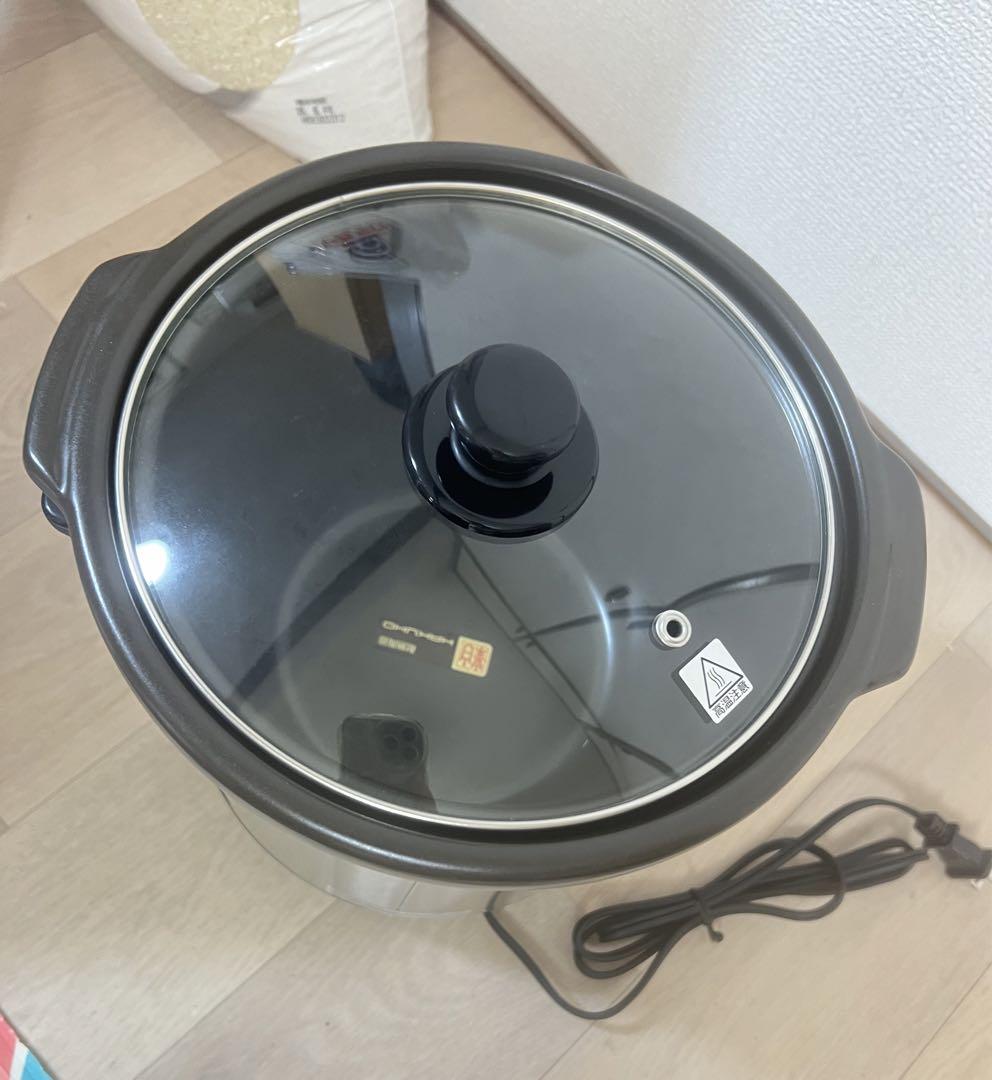 新品未使用 スロークッカー煮込み名人ASC-T25/ST アルファックス
