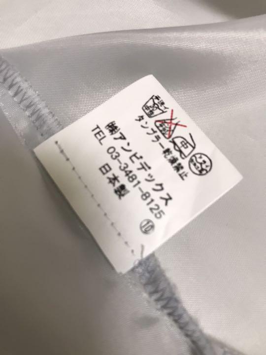 保存状態良好☆ 【美品】パーリッシィクラシスク 水彩柄ワンピース 日本製 保存状態良好☆ 【美品】パーリッシィクラシスク 水彩柄ワンピース 日本製