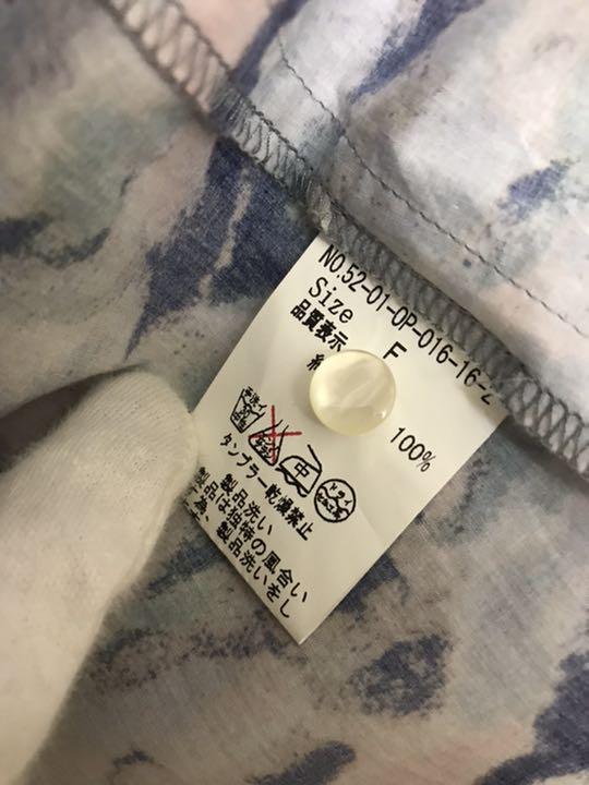 保存状態良好☆ 【美品】パーリッシィクラシスク 水彩柄ワンピース 日本製 保存状態良好☆ 【美品】パーリッシィクラシスク 水彩柄ワンピース 日本製