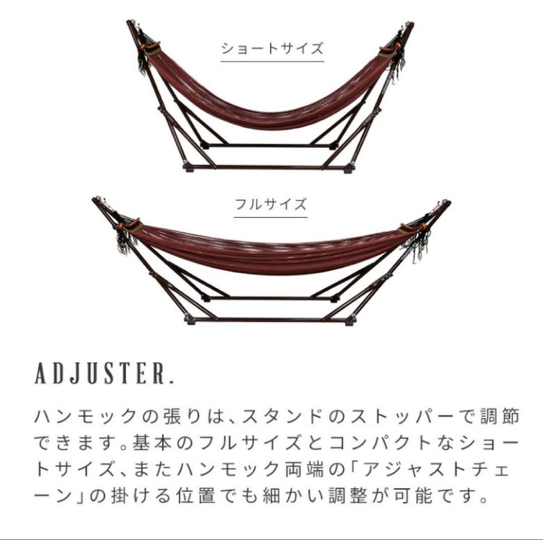 ゆらふわモック ノーマルタイプ ブラウン