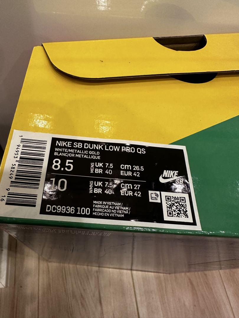 SB ダンク LOW x ショーン クライヴァー　NIKE