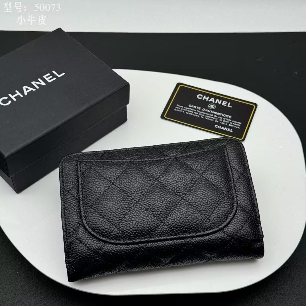 Chanel ブラック キルティング コインケース CHANEL ブラック キルティング コインケース - メルカリ