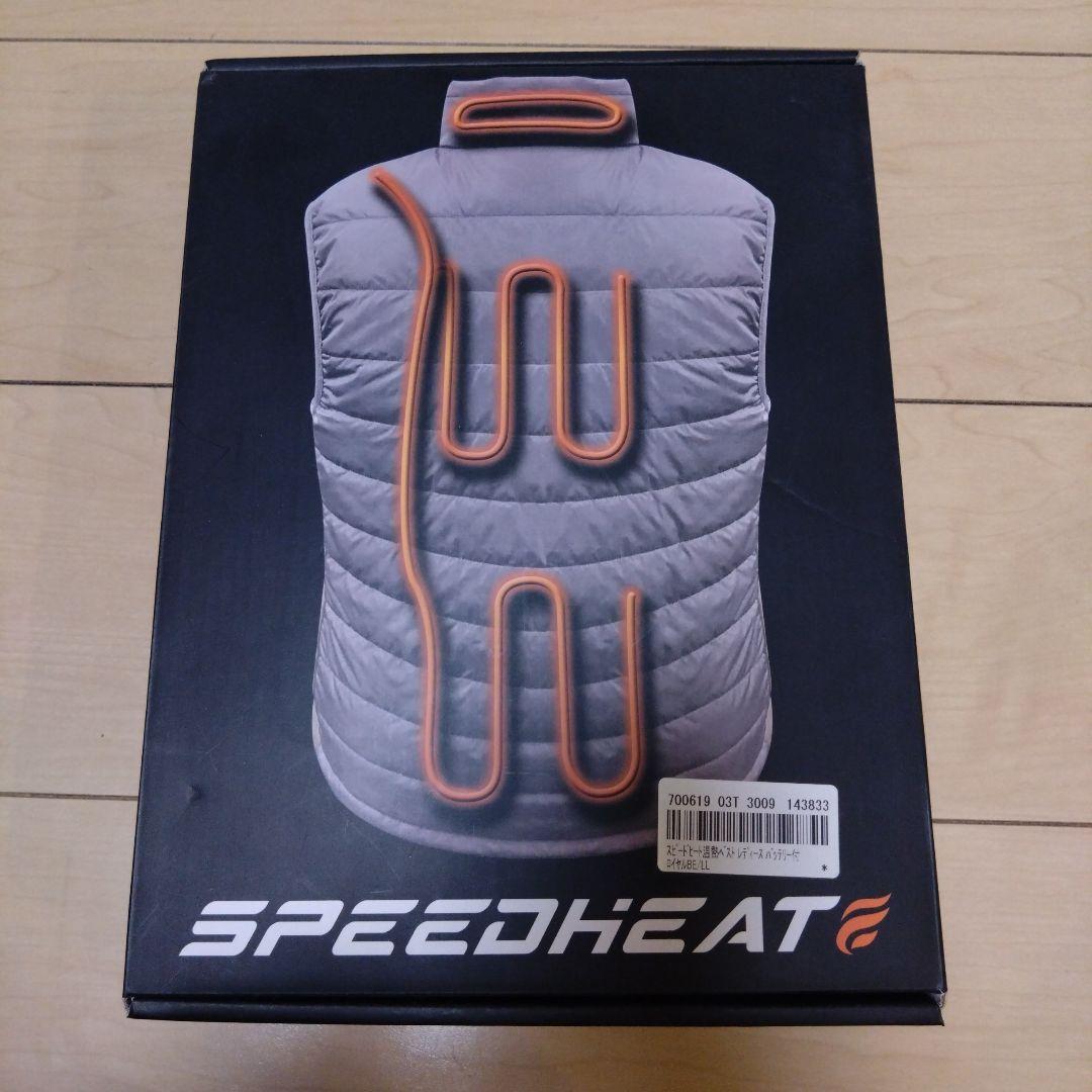 SPEEDHEAT レディース LL 温熱ベスト SW53 ロイヤルベージュ