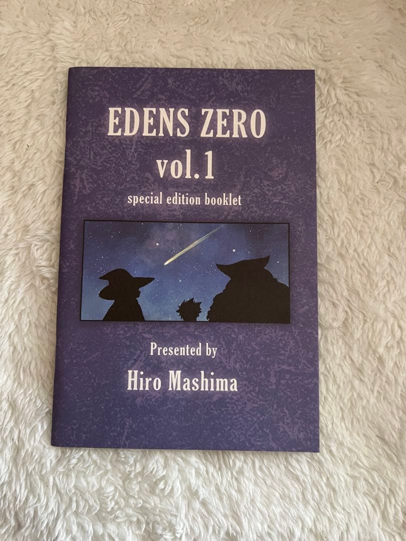 新品 EDENS ZERO 漫画コミック 1〜4巻セット ecousarecycling.com