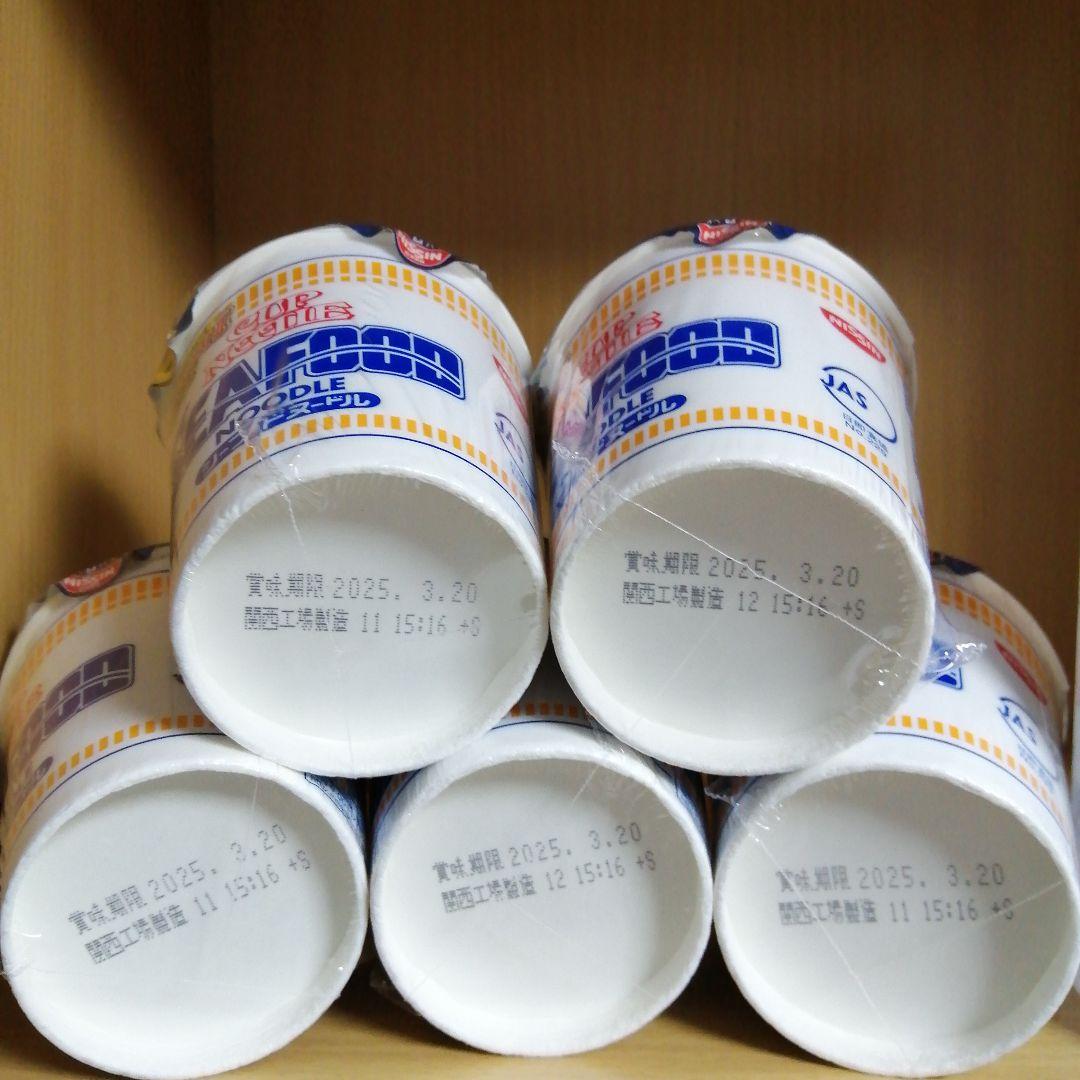 激安！【40食】日清 インスタント食品 セット