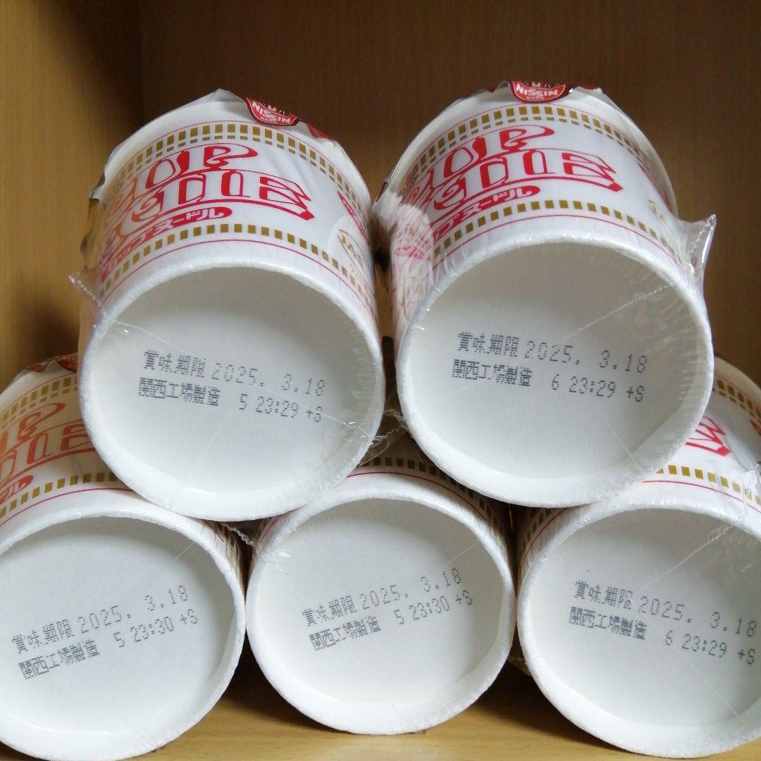 激安！【40食】日清 インスタント食品 セット
