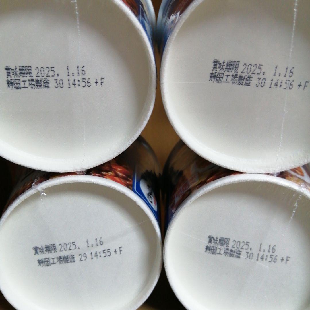 激安！【40食】日清 インスタント食品 セット