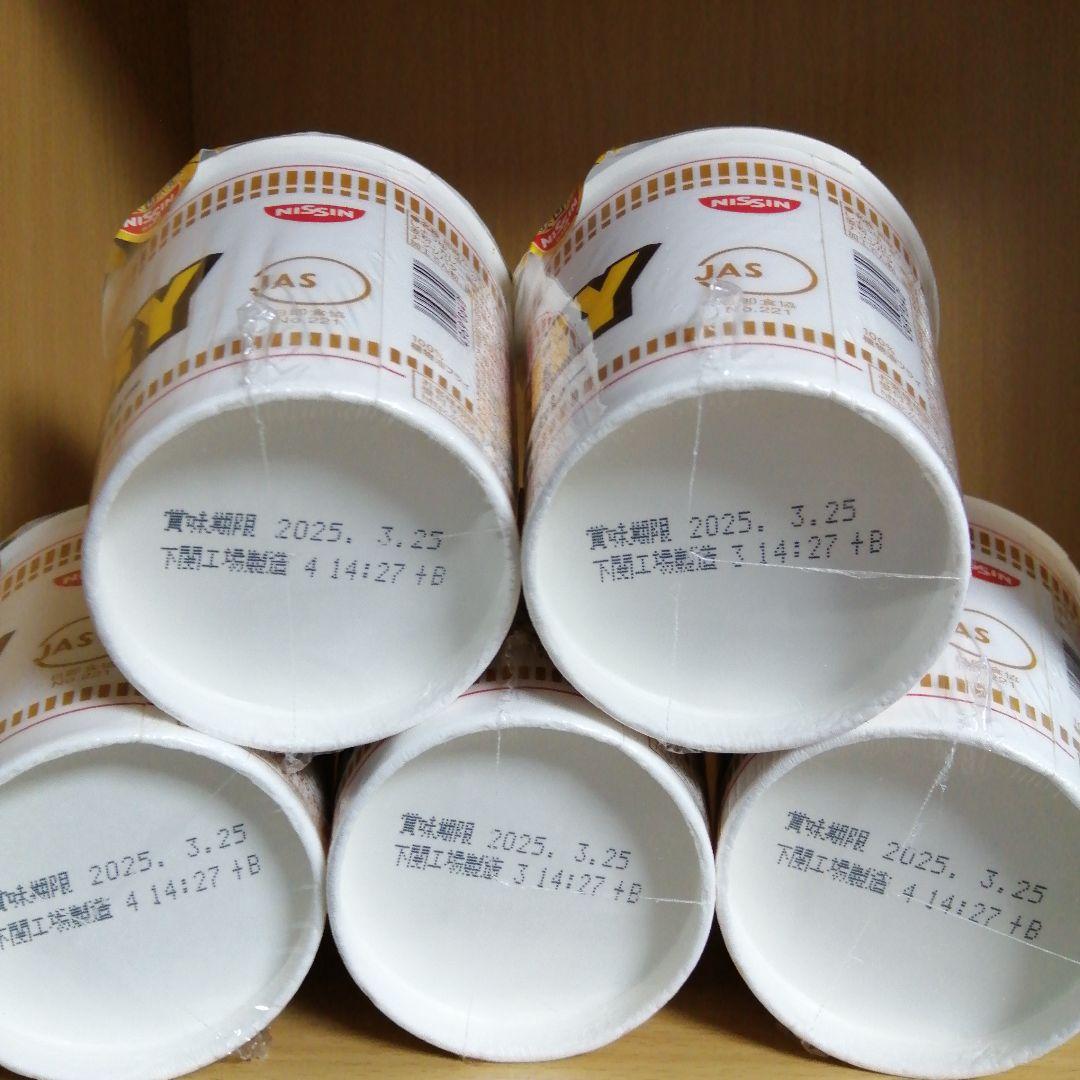 激安！【40食】日清 インスタント食品 セット
