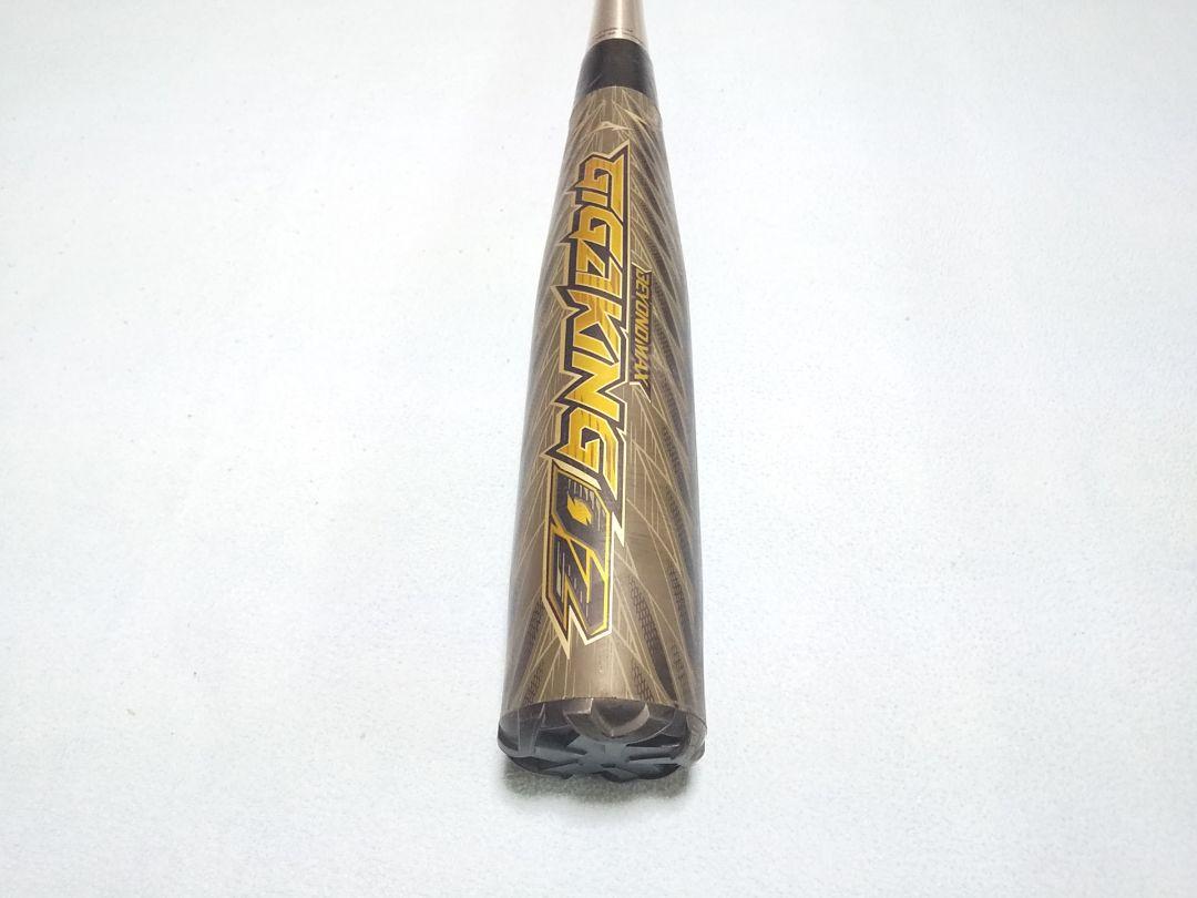 国内外の人気! BEYONDMAX 超美品 ビヨンドマックス ギガキング02 ...