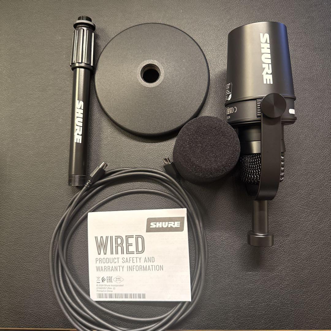 Shure MV7+ ポッドキャストマイク 純正スタンド付き
