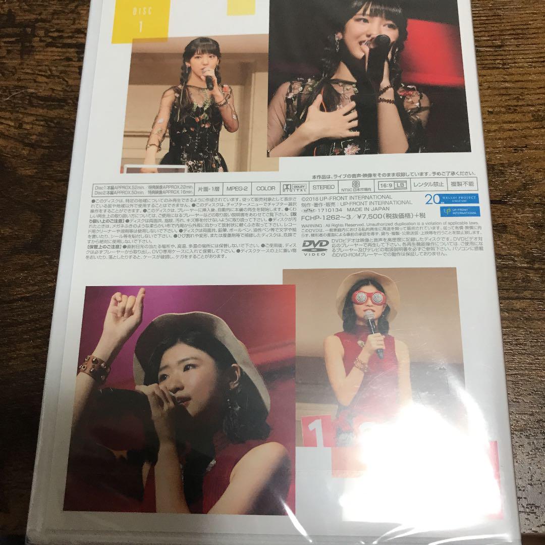 飯窪春菜　加賀楓　バースデーイベント2017DVD 新しい Amazon.co.jp: 飯窪春菜 加賀楓 バースデーイベント2017