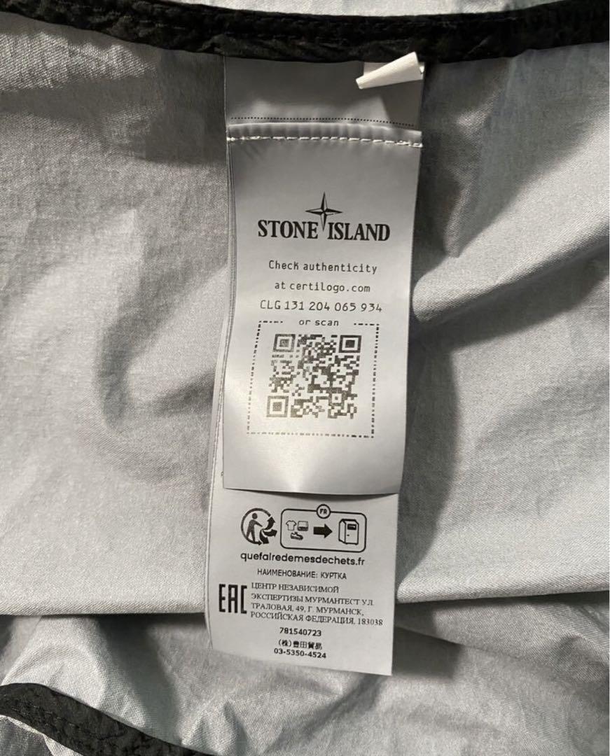 ジャケット・アウター stone island membrana 3L tc jacket