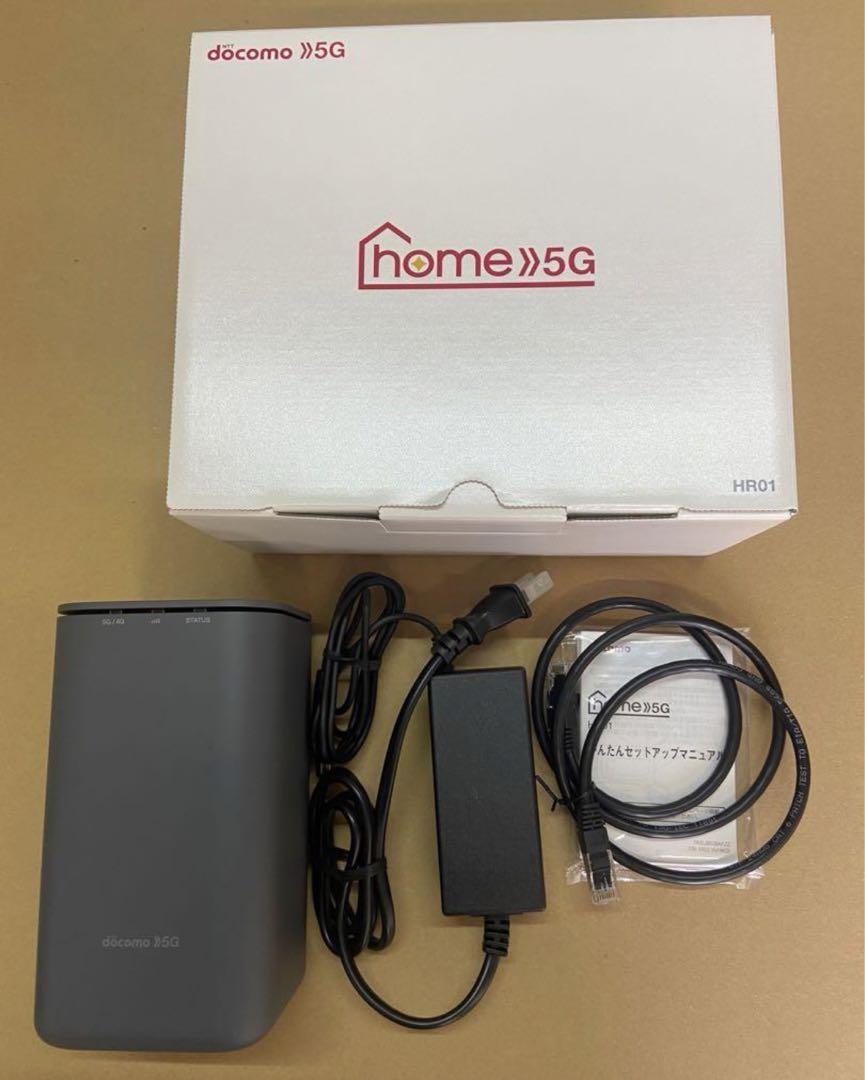 憧れの docomo HR01 home5G スマホアクセサリー