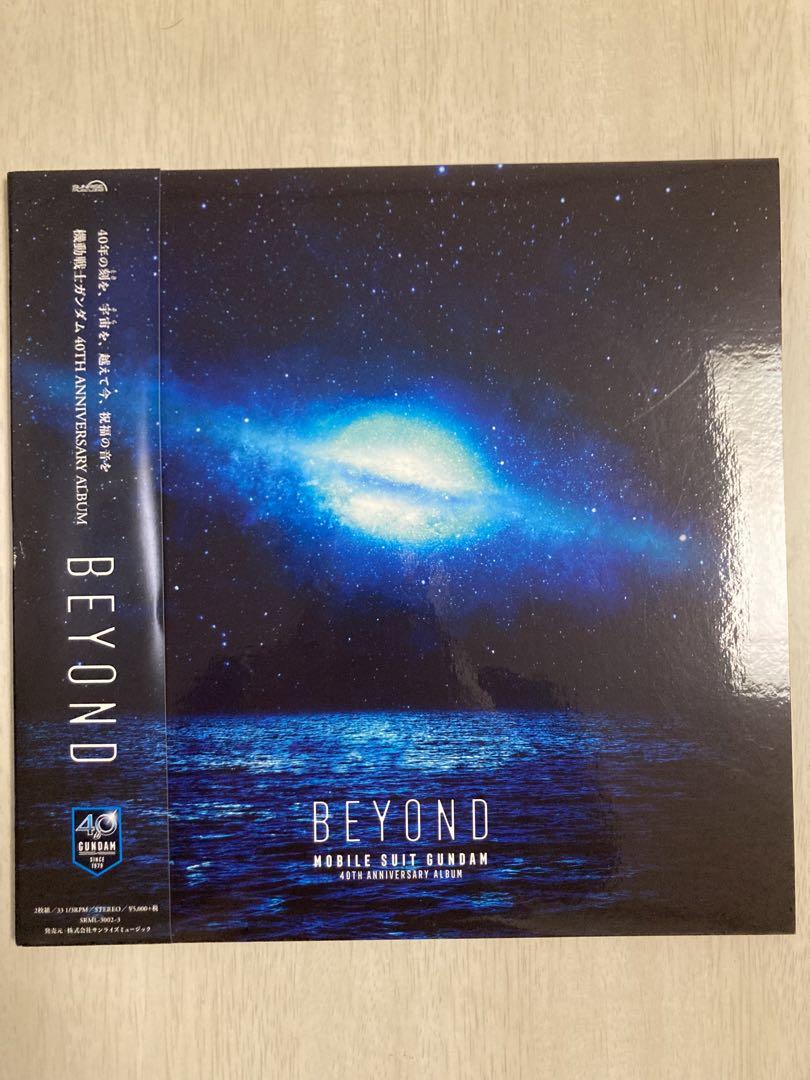 山本剛　2枚　高音質　CD 山本剛 2枚 高音質 CD 邦楽