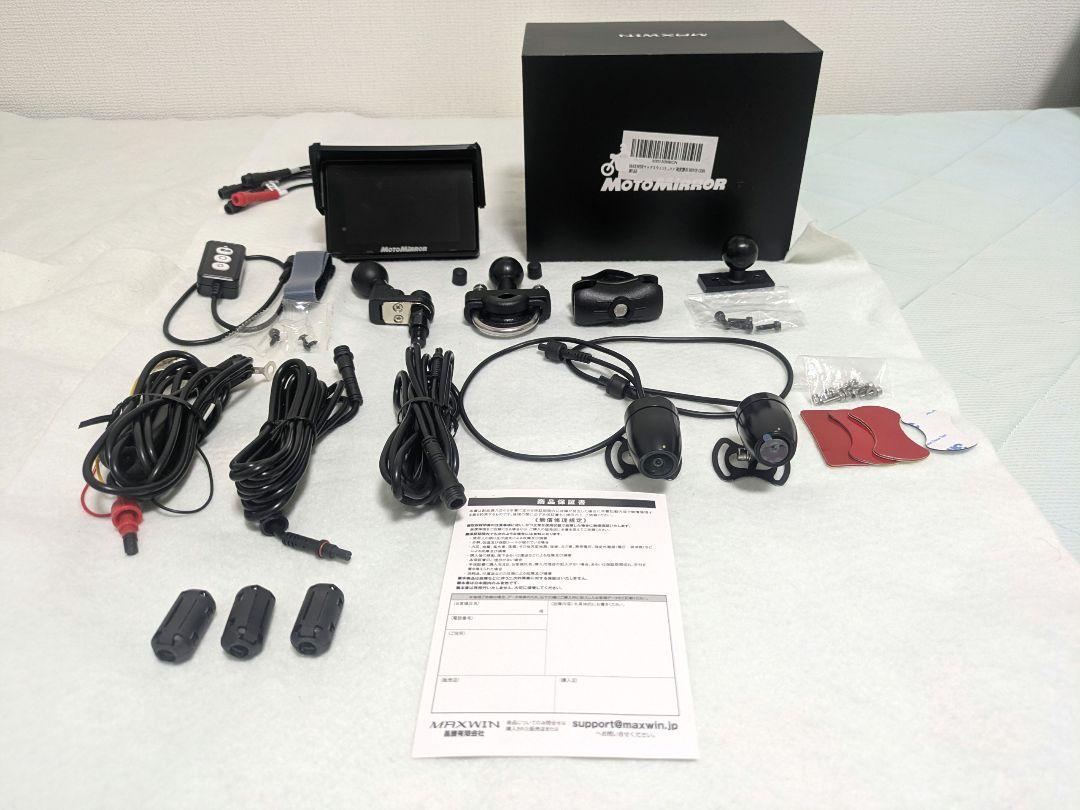 chiyo バイク用ドラレコ MAXWIN BDVR-C001 4インチ