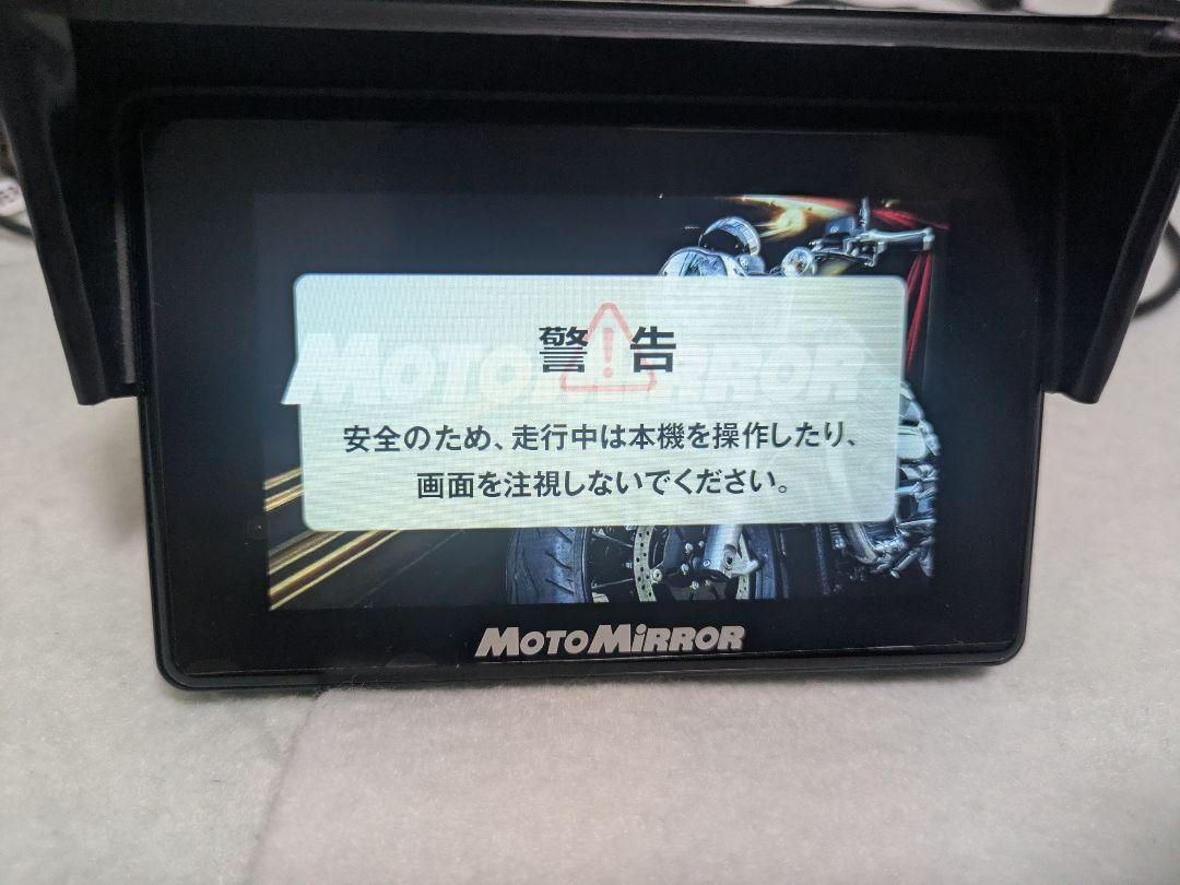 chiyo バイク用ドラレコ MAXWIN BDVR-C001 4インチ