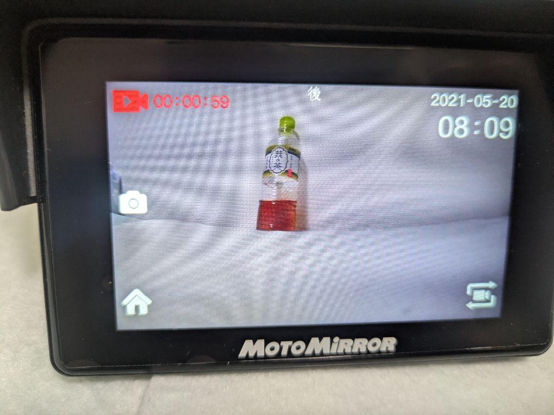 chiyo バイク用ドラレコ MAXWIN BDVR-C001 4インチ