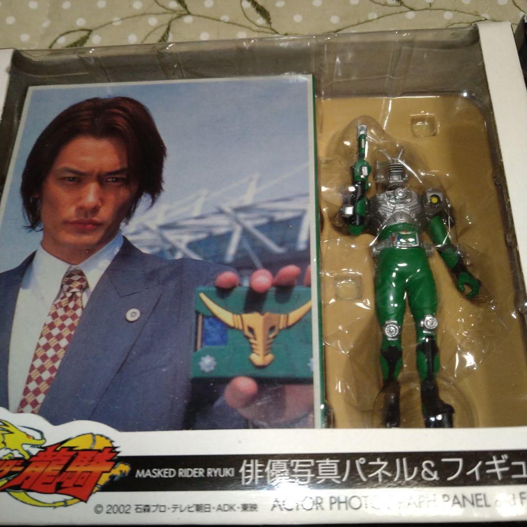 仮面ライダー龍騎　俳優写真パネル&フィギュア　全4種セット　コンプ　新品