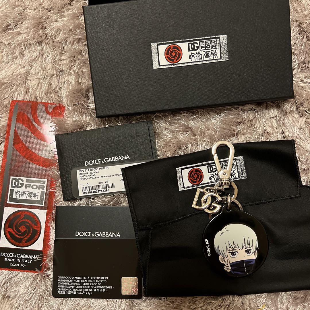 狗巻棘　ドルチェ&ガッバーナ　チャーム