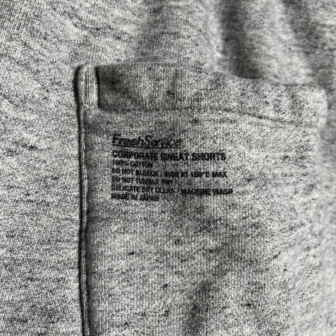 ⭐️希少⭐️Fresh Service スウェットショートパンツ 美品 2XL相当
