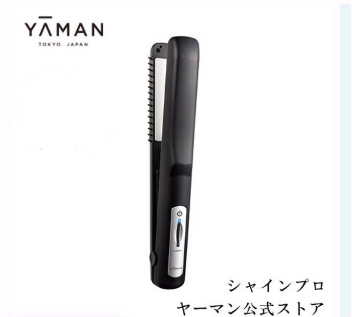 好評超歓迎 新品未開封 ヤーマン シャインプロ HC-21B 超音波トリートメント qAvHB-m88125497516 得価100%新品