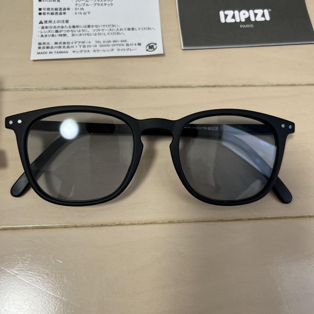 IZIPIZI サングラス　SUN ♯E